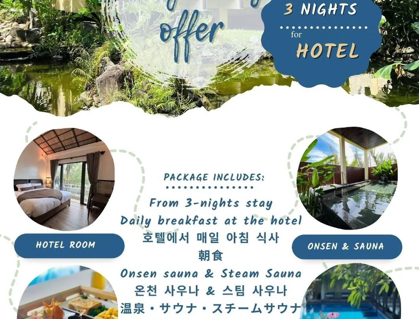 *****  The Blossom Resort Island Vietnam
